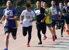 河南中考体育改革2024年中考体育总分10