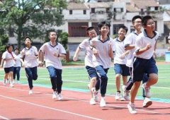海南2022中考体育考试调整为“必考+选考”