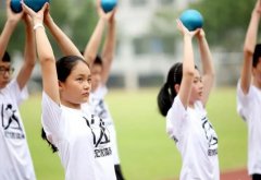 2023年重庆中考体育考试项目及评分标准