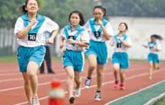2023湖南衡阳中考体育考试项目及评分标准