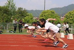 2023浙江杭州中考体育考试项目及评分标准