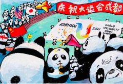 2023成都大运会观赛礼仪动画漫画视频上线