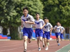 2023年安徽淮南中考体育考试方案公布满分为60分