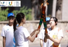 成都第31届世界大学生运动会火炬传递线路：深圳站启动
