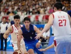 成都大运会中国男篮VS巴西队比赛完整版