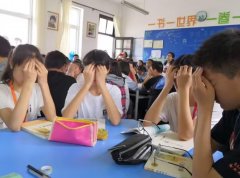 辽宁省将眼保健操纳入中考体育与健康教育实践操作考试