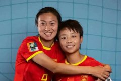 杭州亚运会之中国女足完整版赛程直播时间